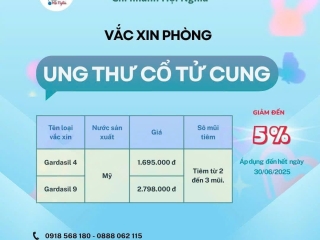 🎗 Vắc xin phòng ngừa cổ tử cung 🎗